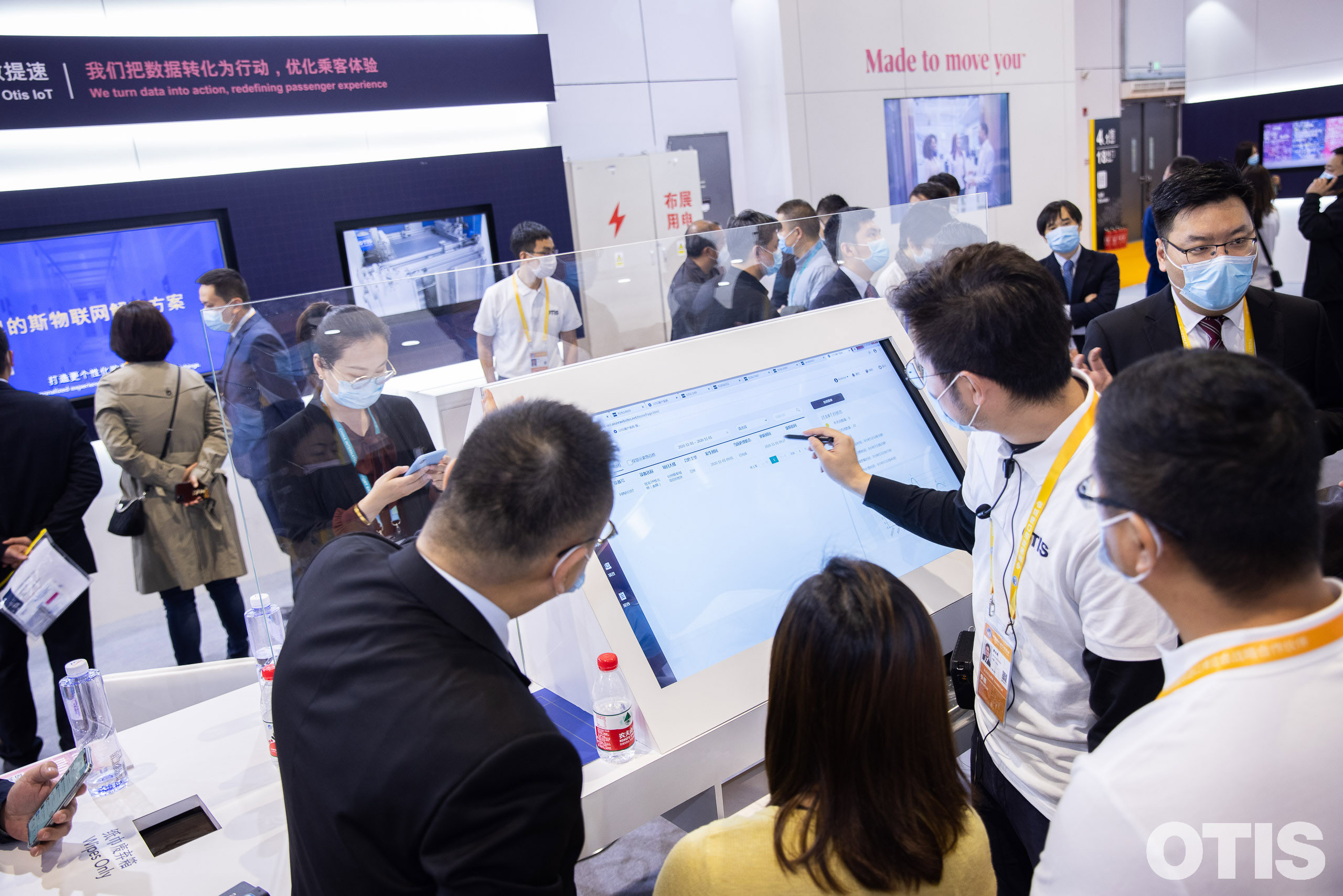 ciie-06-overview