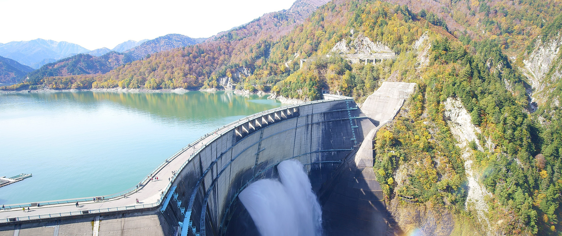 Kurobe Dam